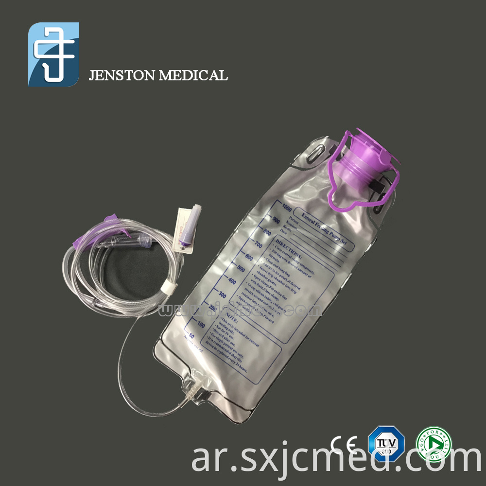 Disposable Enteral Feeding Bag